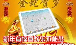 精品国产第2页,第二页精彩内容盘点